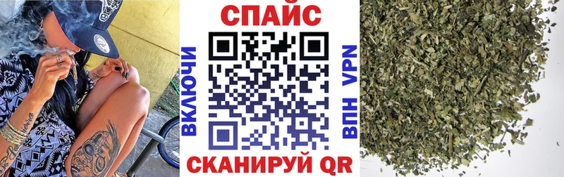 Купить  Партизанск  БУТИРАТ BDO 