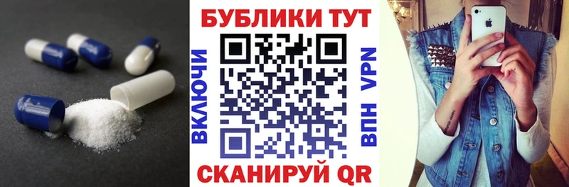 Купить где  Партизанск  Экстази 280 MDMA 