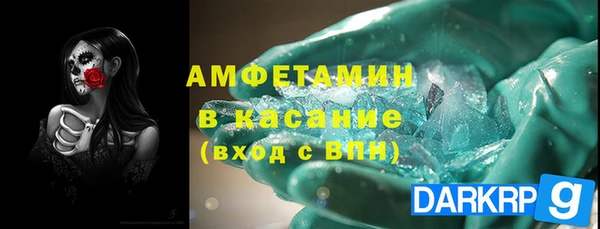 прущая мука Бородино