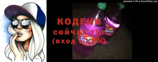 прущая мука Бородино