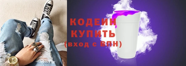 прущая мука Бородино