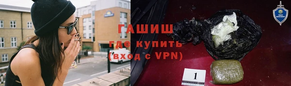прущая мука Бородино