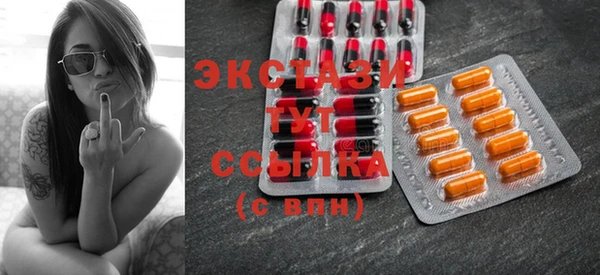 прущая мука Бородино