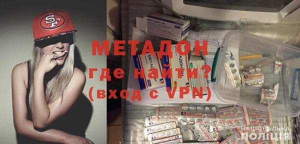 прущая мука Бородино
