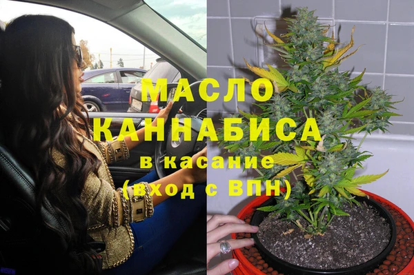 прущая мука Бородино