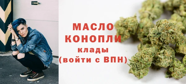 прущая мука Бородино