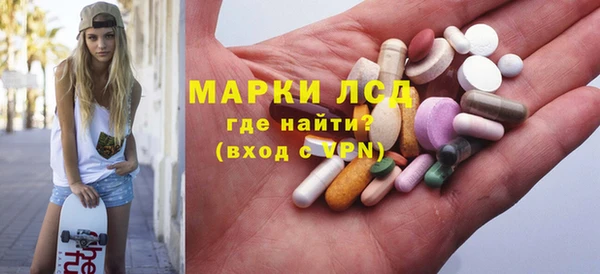 прущая мука Бородино