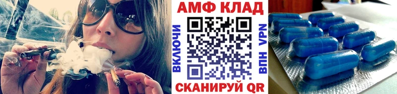 МЕТАМФЕТАМИН Methamphetamine  Купить закладки  Партизанск 